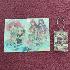 アイカツ×プリパラ ウエハースカード アクリルチャーム セット