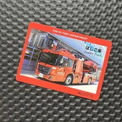 【レア】消防カード　(全92枚) 入手した全国消防カード一覧 | 海王星人の趣味アルバム。