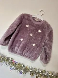 ♡未着用♡もふもふハートトレーナー♡110cm パープル