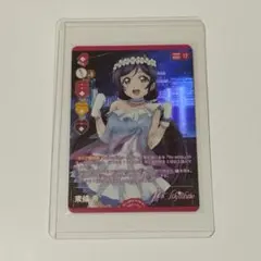 ラブカ PL!-pd2-P+ μ's 東條 希