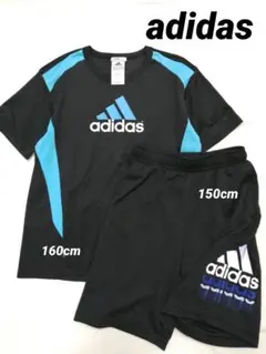 値下げ♪【アディダス】キッズ　サッカーウェア　プラシャツ　ハーフパンツ　上下　黒