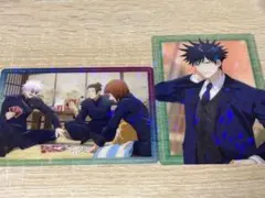 早い者勝ち‼️ 呪術廻戦 ふぁんぱれ クリアカード