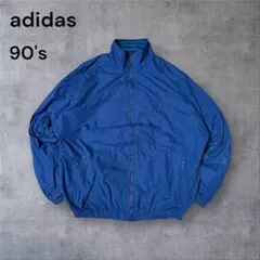 346 古着90年代adidasナイロンジャケット刺繍ロゴテック系ヴィンテージ