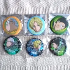 サカモトデイズ 缶バッジ 6点 まとめ売り