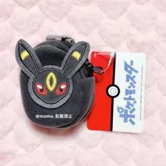 ポケットモンスター ポケモン イーブイ ブラッキー リュック型 ポーチ プライズ