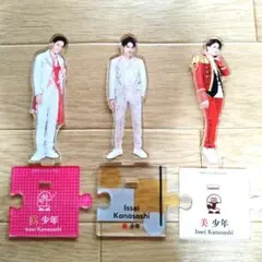美少年 金指一世 アクリルスタンド 3点セット