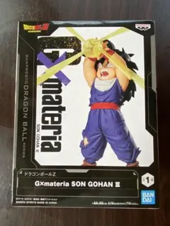 GXmateria SON GOHAN III フィギュア孫悟飯 ドラゴンボール