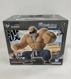 一番くじ ドラゴンボールEX 孫悟空修業編 ラストワン