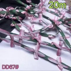 Item thumbnail for item dcd01dea-296e-4ef9-89c3-597036f23d36