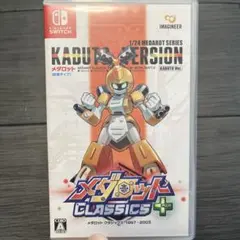 メダロット クラシックス カブトバージョン