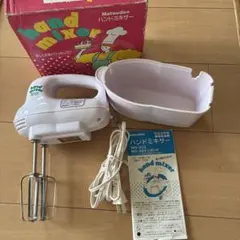 松電　電動ハンドミキサー　昭和レトロのサムネイル