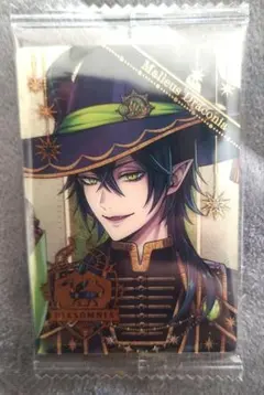 ツイステ ツインウエハース マレウス 箔押しレア