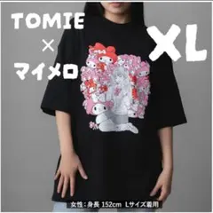 伊藤潤二×サンリオキャラクターズ ラギットTシャツ ギャル富江 マイメ