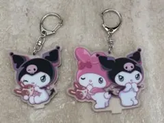 マイメロディ & クロミ アクリルキーホルダーセット
