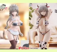 宇崎ちゃんは遊びたい！ω GLITTER&GLAMOURS宇崎月 メイド　牛水着