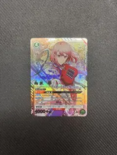 ユニアリ 向坂 雫 パラレル SR 星3 サイン - メルカリ