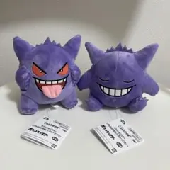 ポケットモンスター いろんなおかおぬいぐるみ～ゲンガー～ 2種セット