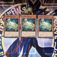 2026年最新】レベル：レベル2 遊戯王OCG デュエルモンスターズの人気
