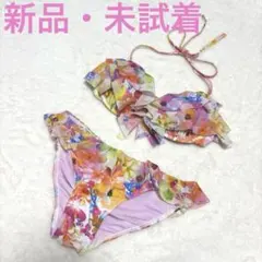 【新品】【未試着】水着　ビキニ　9M フラワー　フリル　トロピカル　可愛い