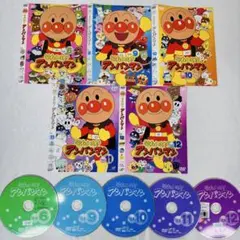 アンパンマン 劇場版DVD4本セット - メルカリ