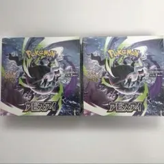 シュリンク付未開封 ポケモンカード アビスアイ2BOX - メルカリ