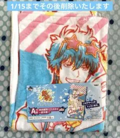 2026年最新】銀魂 バスタオルの人気アイテム - メルカリ