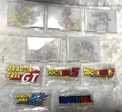 ドラゴンボール 一番くじ F賞 ロゴアクリル 10種コンプリートセット