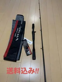送料込み‼︎ 18ポイズンアドレナ　1611M+ シマノ×ジャッカル 2025年最新】ポイズンアドレナ 1611m+の人気アイテム - メルカリ