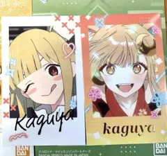 一番くじ ちょこっと 超かぐや姫　ブロマイド　かぐや