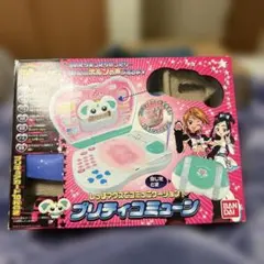 2026年最新】ふたりはプリキュアSplashStar エクセレントシリーズ