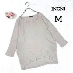 【イング】七分袖ニット セーター (M) ベージュ 薄手 ドルマンスリーブ