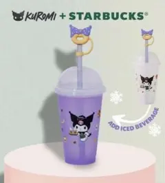 2026年最新】香港スターバックスの人気アイテム - メルカリ