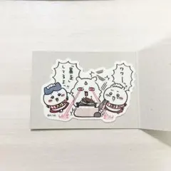 ちいかわレストラン ステッカー