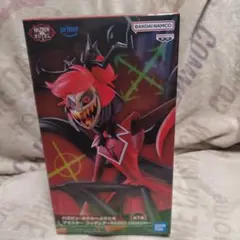 ハズビン・ホテルへようこそ アラスターRADIO DEMON フィギュア