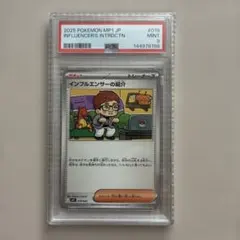 2026年最新】コロちゃおの人気アイテム - メルカリ