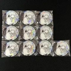 Item thumbnail for item 2f314710-f4a3-4400-836f-a5012d58dcc3