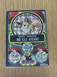 2026年最新】ポケモンカードダス イーブイの人気アイテム - メルカリ