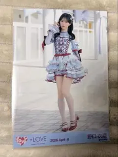 LOVE イコラブ 野口衣織 生写真 劇薬中毒 歌唱衣装 ヒキ - メルカリ