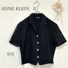 【アン・クラインII 】トップス　半袖　シャツ　カットソー　黒　レース　コットン