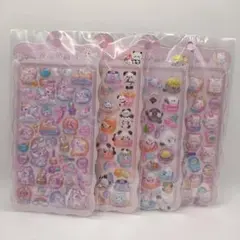 【4枚セット】立体シール ぷっくり3D パンダ くま とり 推し活 トレカデコ