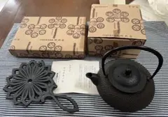 南部鉄器　骨董品　鉄瓶とウサギ型鍋敷きのセット 南部鉄器 骨董品 鉄瓶とウサギ型鍋敷きのセット 2025年最新】Yahoo!