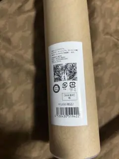 ヒロアカ 原画展 ヒロアカ展 B2ポスター キービジュアル