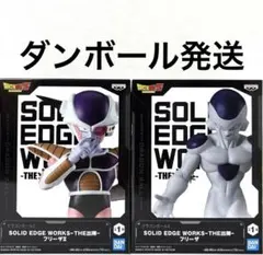 ドラゴンボールZ　フリーザ　フィギュア　2点セット
