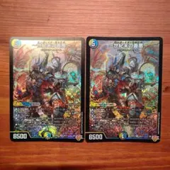 Item thumbnail for item 717fdcb5-61f8-4c85-80d3-dd673b760168