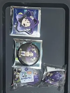 Item thumbnail for item ea25c31f-f77e-4427-8414-ebf65e3bc6b5