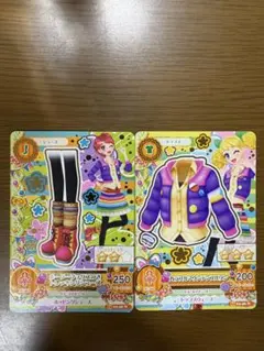 アイカツ ボーダーソックスつきトレッキングシューズ&カラフルマウンテンブルゾン