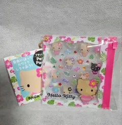 Item thumbnail for item 57016878-e40c-44f3-bac9-d449ae8e6fc2