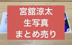 Item thumbnail for item a7739f6b-3502-40a6-8864-7a70ee29044a