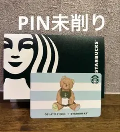 スターバックス ギフトカード GELATO PIQUE スタバ　ジェラピケ