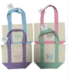 Trader Joe's エコバッグミニ　2026年限定色(ブルー)